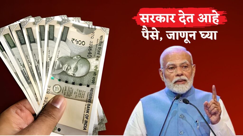 The government is quietly